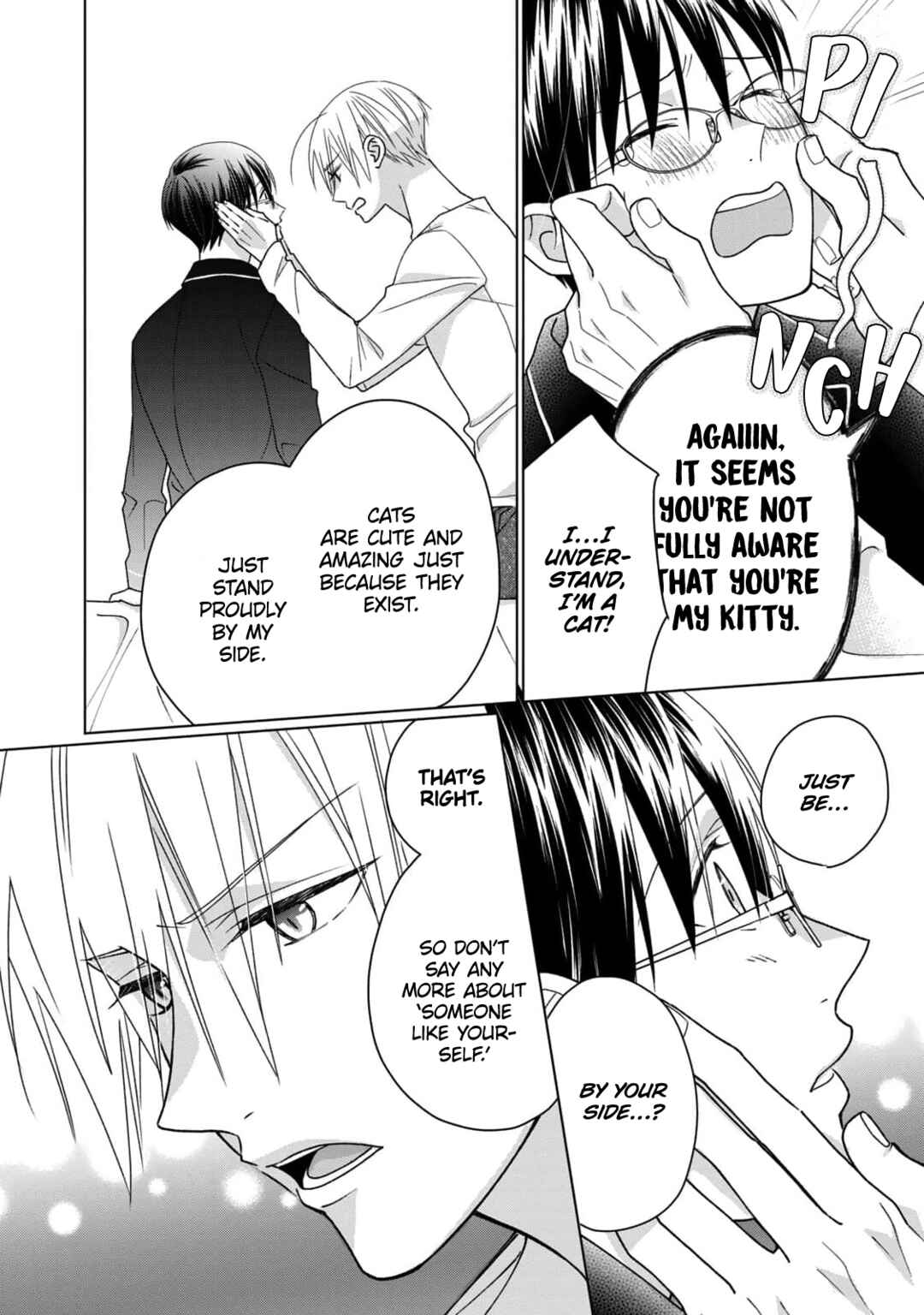 Neko ni Naritai Tamagawa-kun Chapter 5 - Page 15