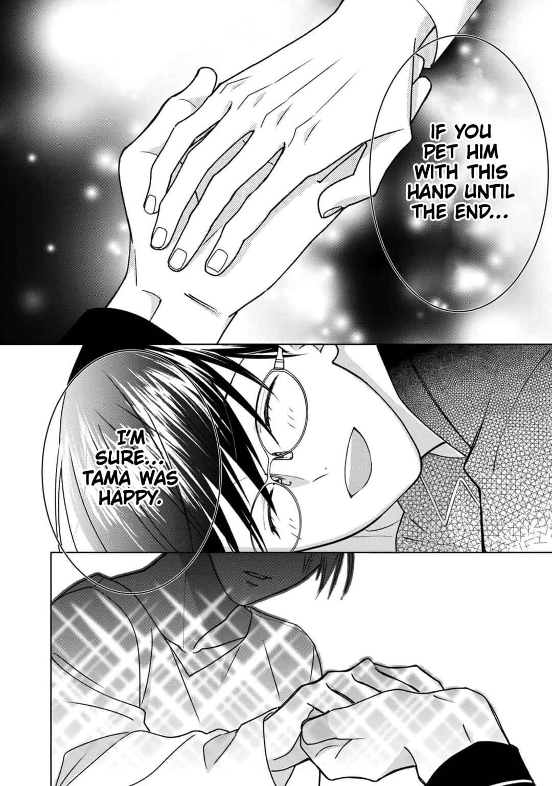 Neko ni Naritai Tamagawa-kun Chapter 5 - Page 19