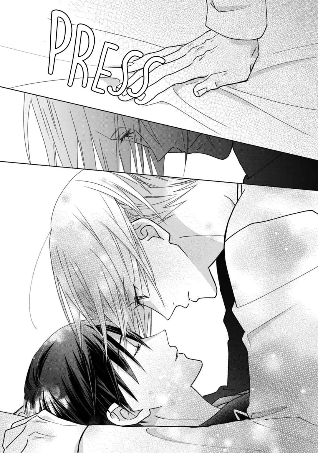 Neko ni Naritai Tamagawa-kun Chapter 5 - Page 24