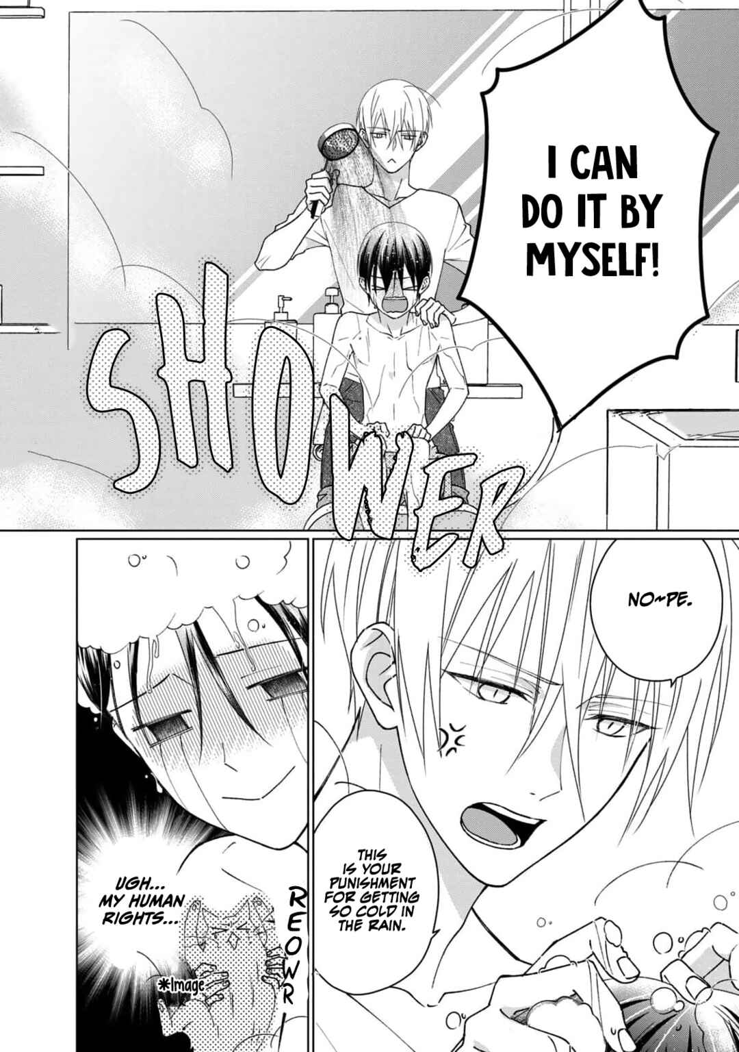 Neko ni Naritai Tamagawa-kun Chapter 5 - Page 3