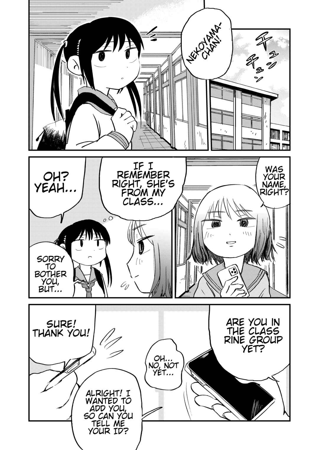 Hoiho Hoihoiho Chapter 2 - Page 4