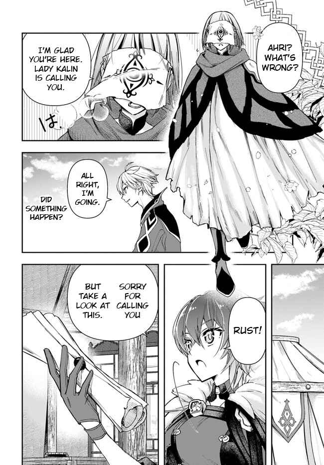 Henkyou no Renkinjutsushi Chapter 11.1 - Page 5