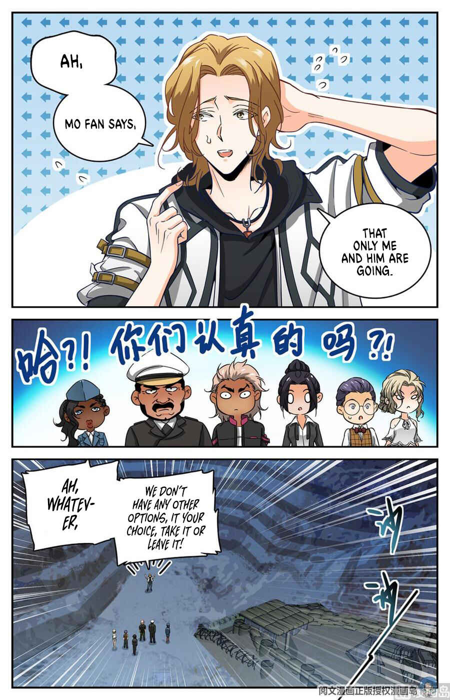 Versatile Mage Chapter 610 - Page 12