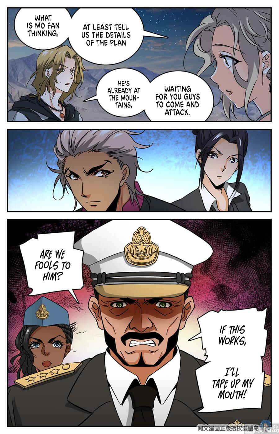 Versatile Mage Chapter 610 - Page 13