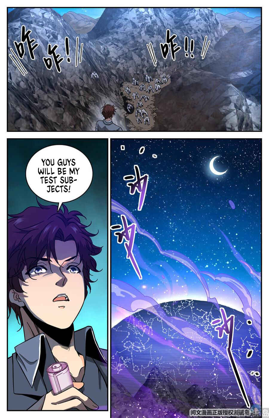 Versatile Mage Chapter 610 - Page 3
