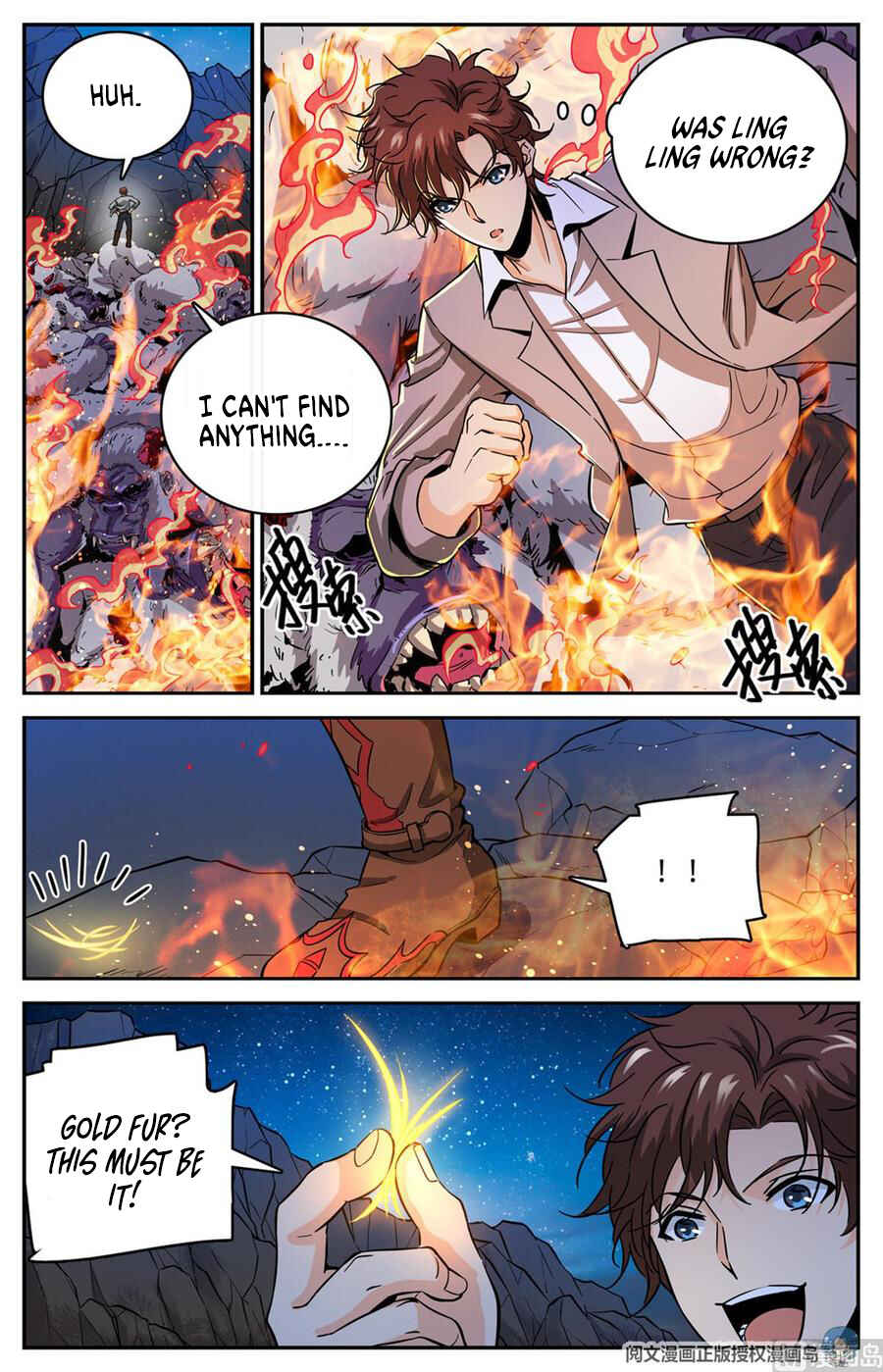 Versatile Mage Chapter 610 - Page 5