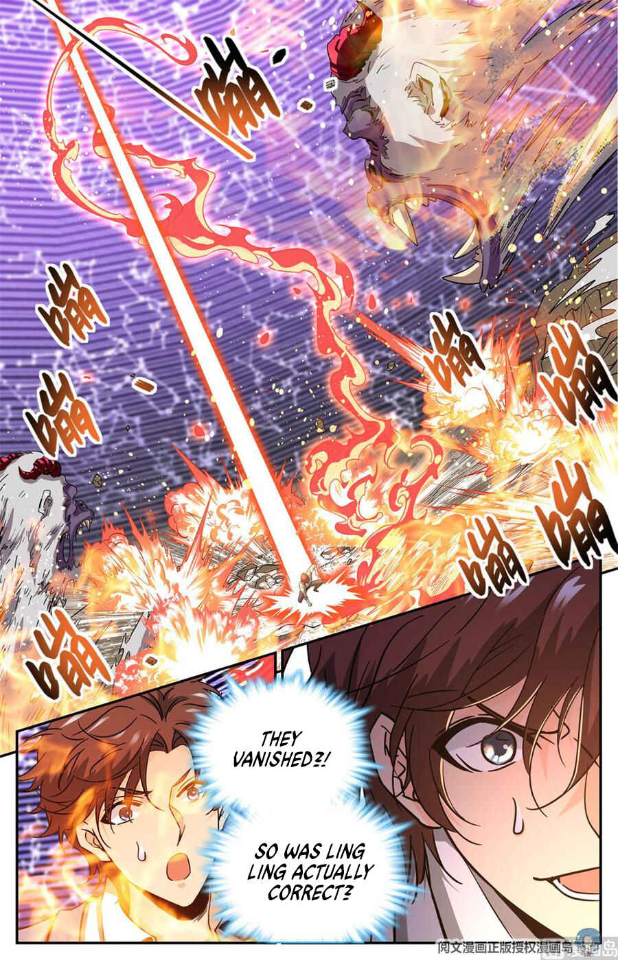 Versatile Mage Chapter 610 - Page 7