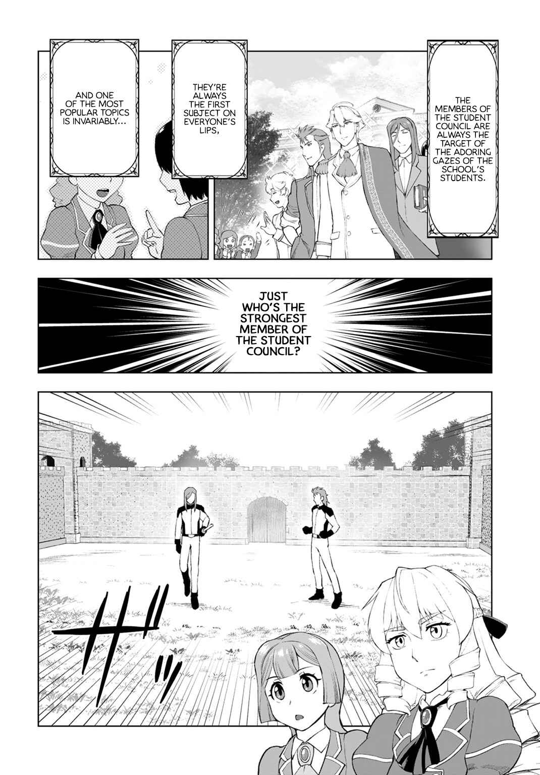 Akuyaku Reijou Tensei Ojisan Chapter 6 - Page 2