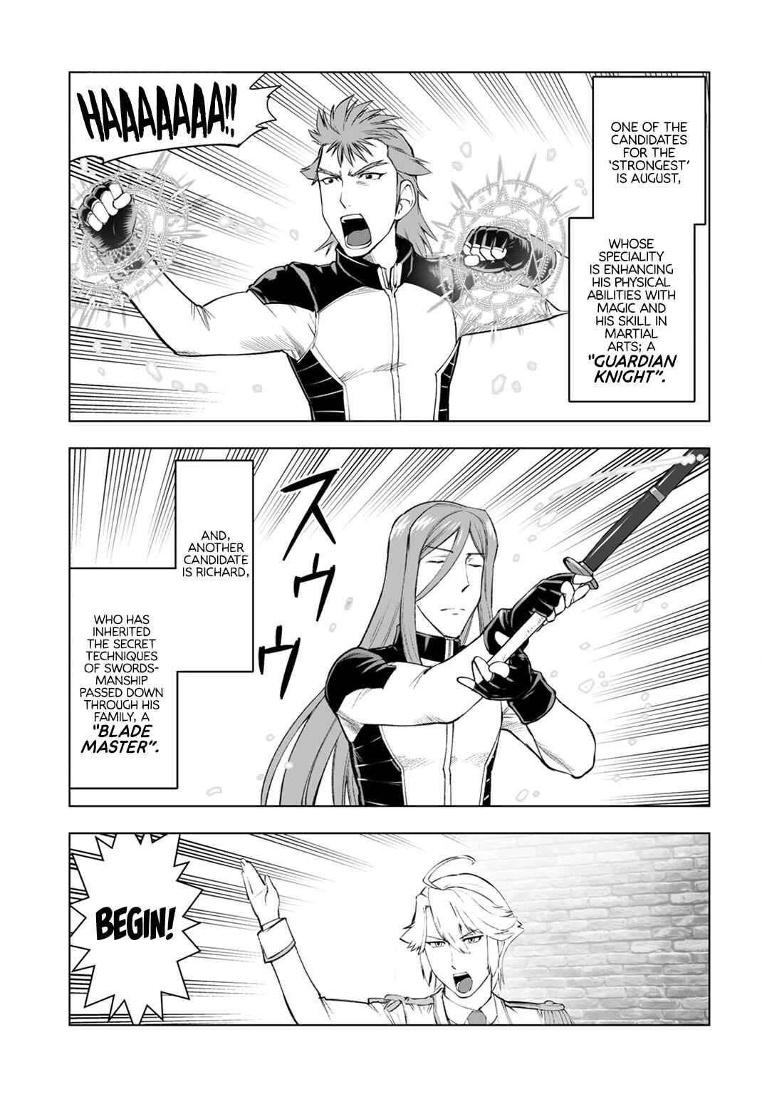 Akuyaku Reijou Tensei Ojisan Chapter 6 - Page 3