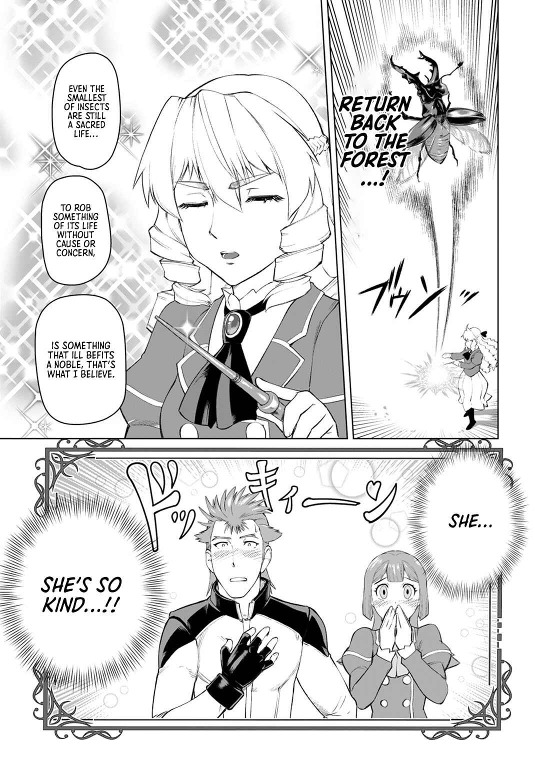 Akuyaku Reijou Tensei Ojisan Chapter 6 - Page 9