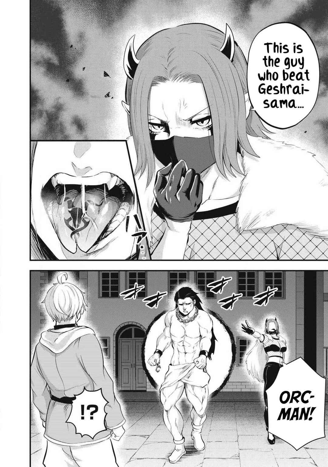 Sei-jun Ecstasy: XXX Shinai to Derarenai Heya de Mazoku o Buttaoshimasu Chapter 21 - Page 10