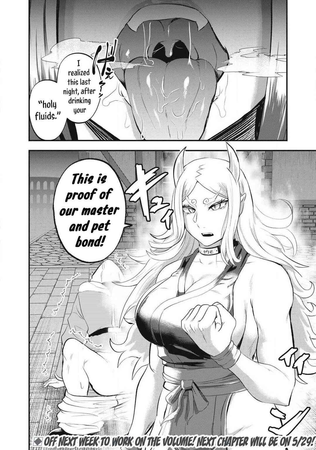 Sei-jun Ecstasy: XXX Shinai to Derarenai Heya de Mazoku o Buttaoshimasu Chapter 21 - Page 22