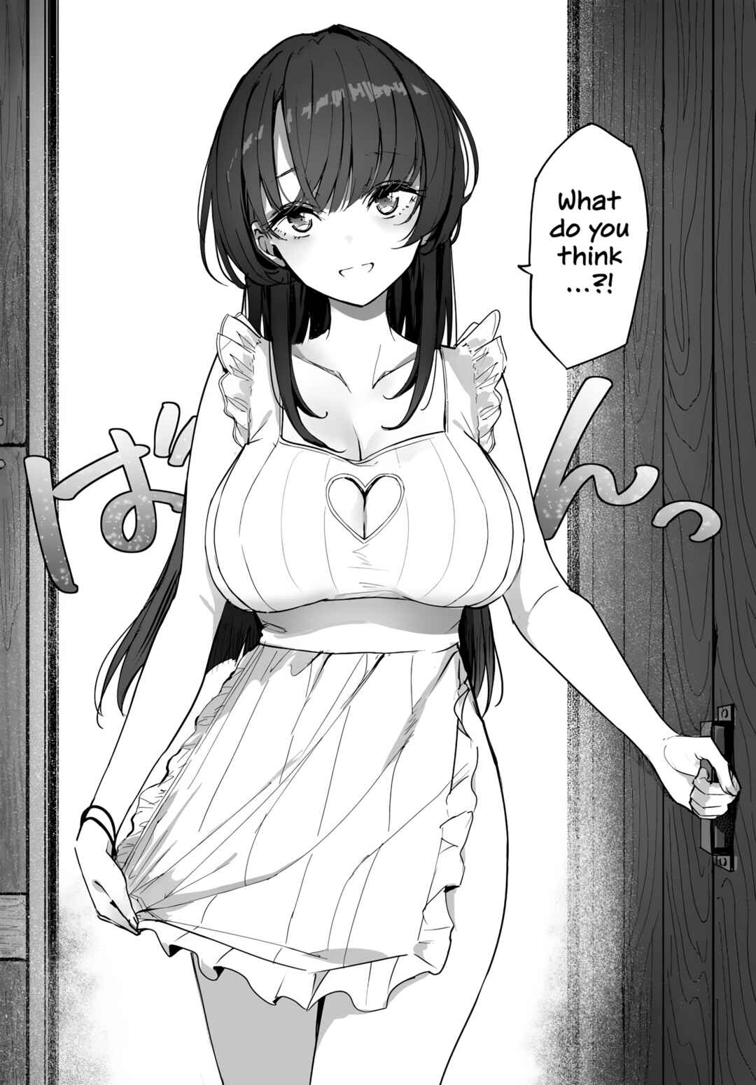 Doukyo Shiteiru Kensei no Onna Shishou ga Kawaisugite Mainichi Shiawase desu Chapter 1 - Page 23