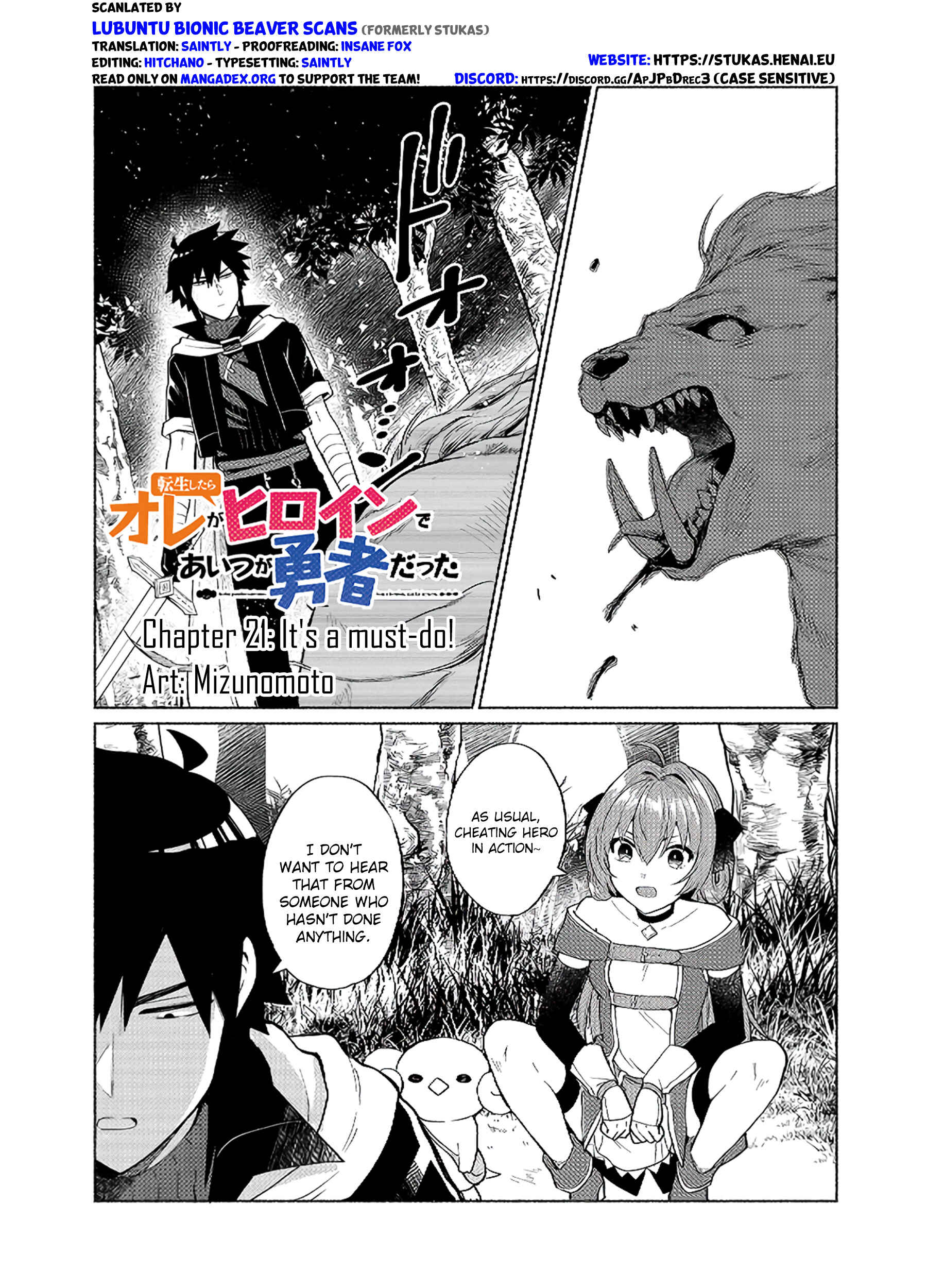 Tensei Shitara Ore ga Heroine de Aitsu ga Yuusha Datta Chapter 21 - Page 1