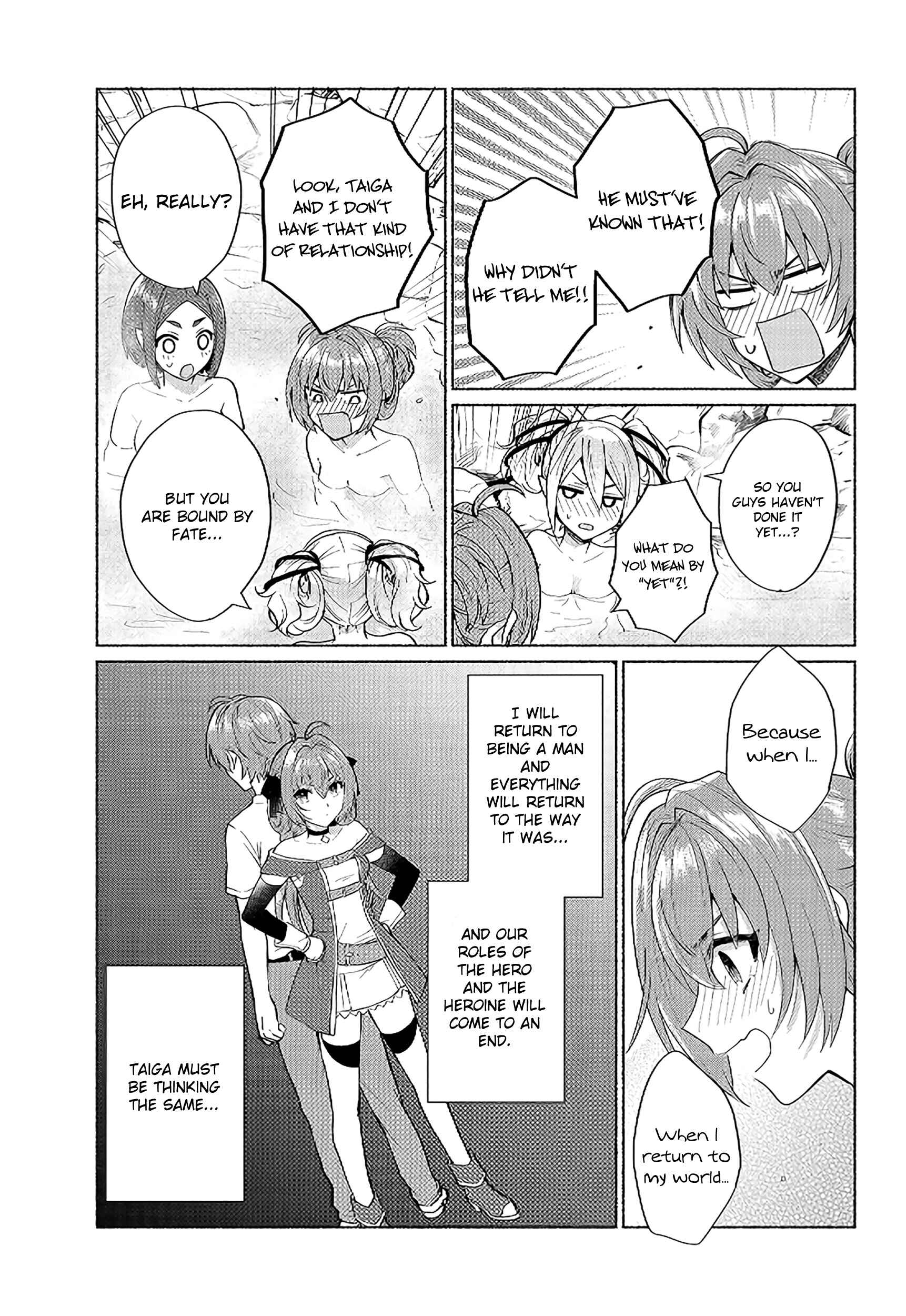 Tensei Shitara Ore ga Heroine de Aitsu ga Yuusha Datta Chapter 21 - Page 17