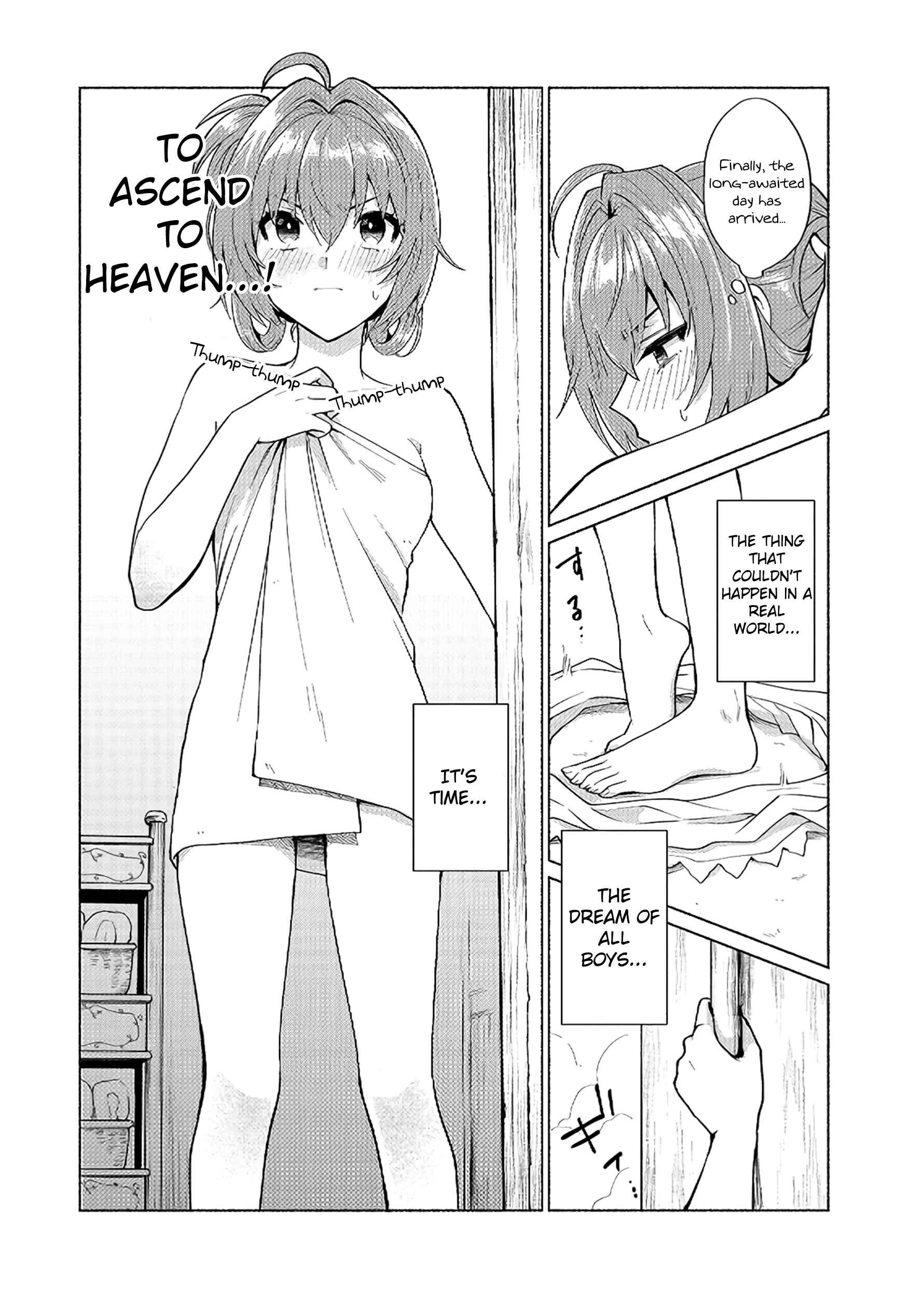 Tensei Shitara Ore ga Heroine de Aitsu ga Yuusha Datta Chapter 21 - Page 4