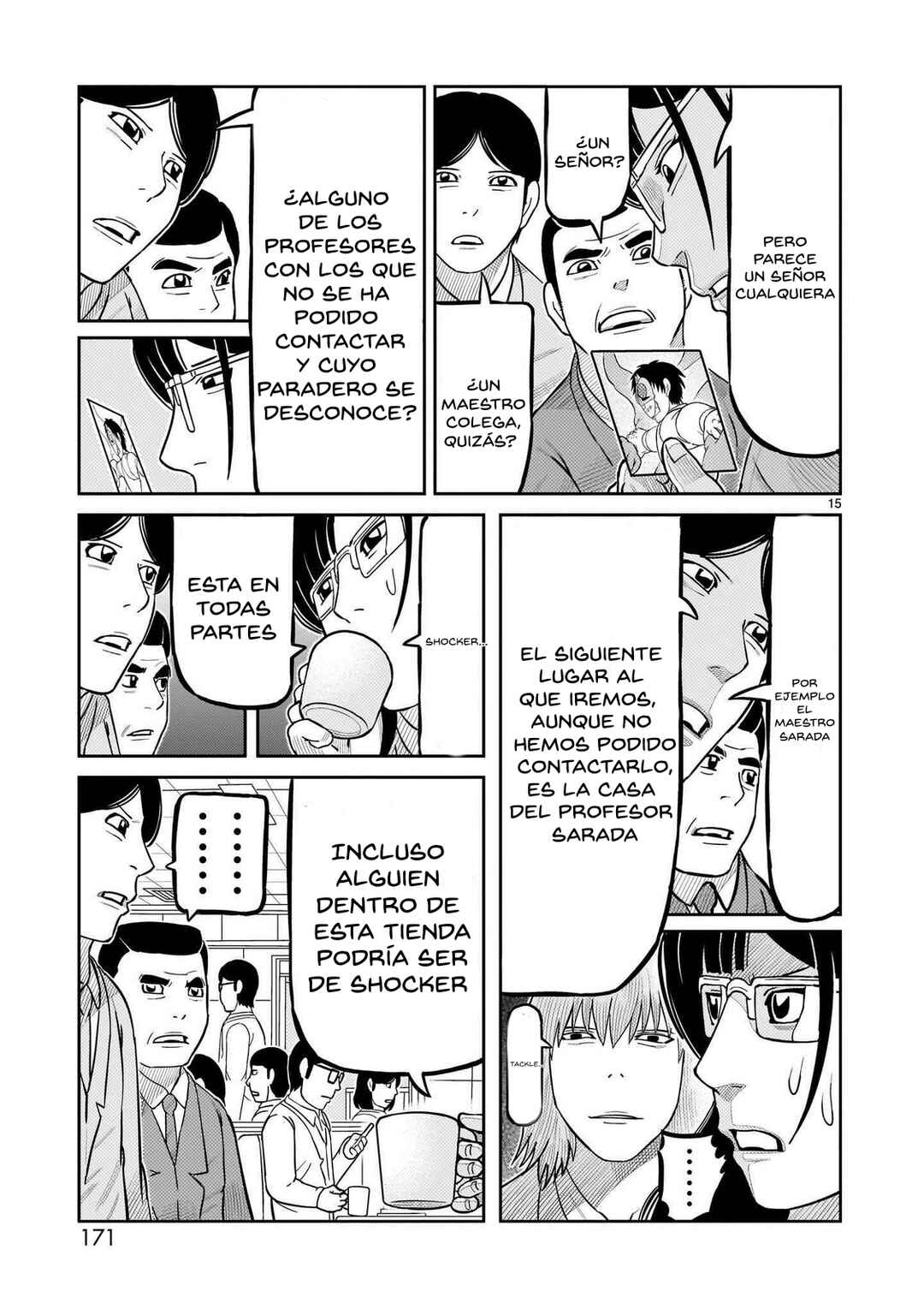 Toujima Tanzaburou wa Kamen Rider ni Naritai Chapter 48 - Page 16