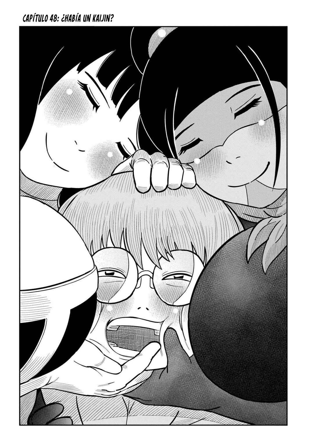 Toujima Tanzaburou wa Kamen Rider ni Naritai Chapter 48 - Page 2