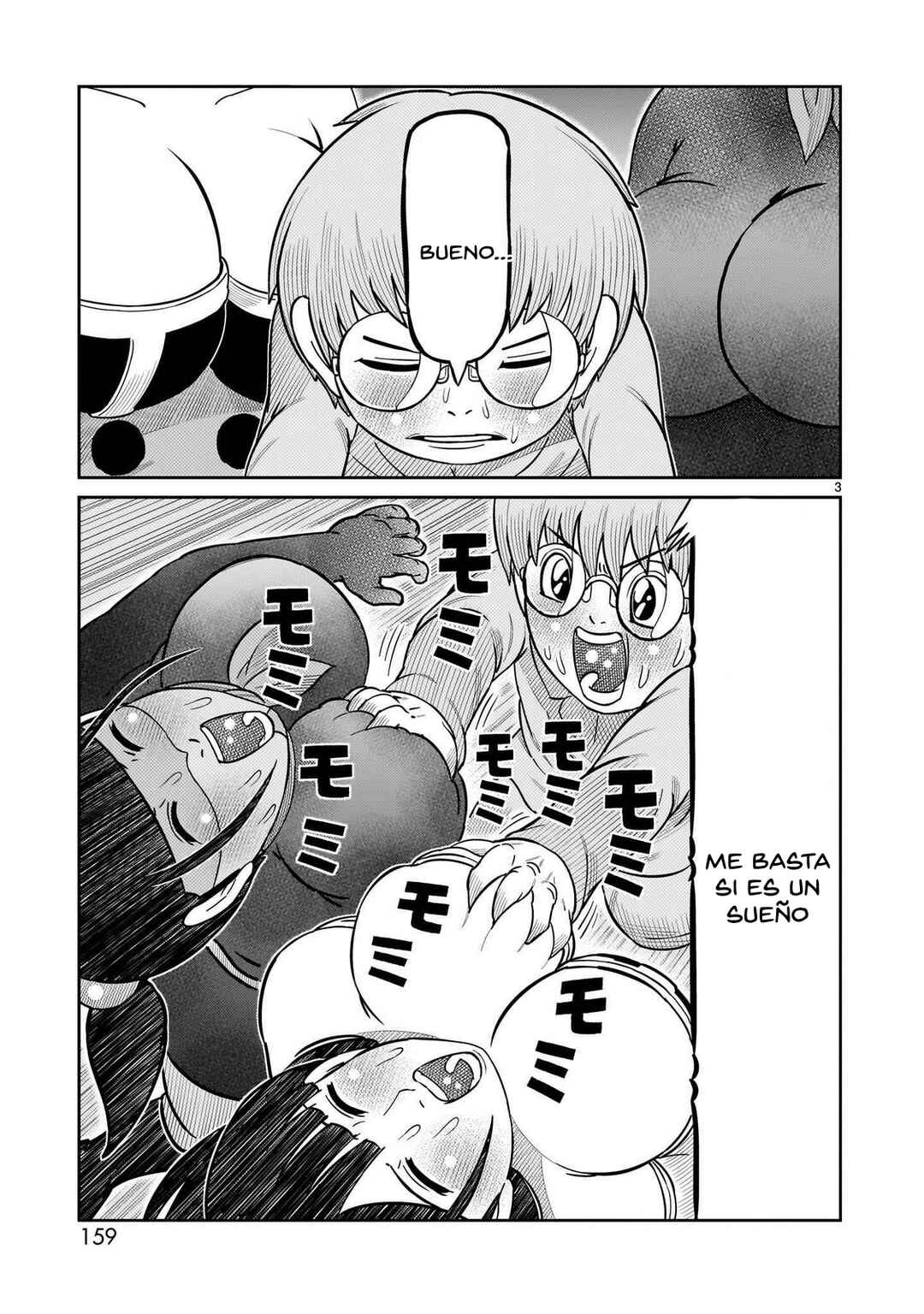 Toujima Tanzaburou wa Kamen Rider ni Naritai Chapter 48 - Page 4