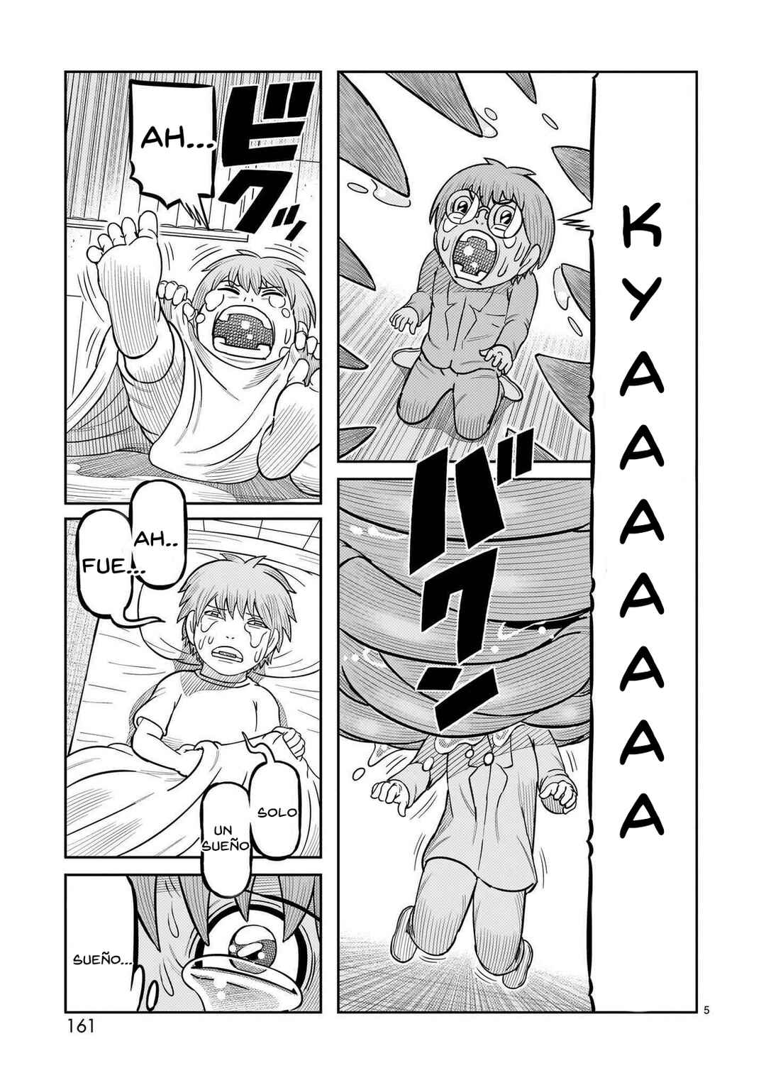 Toujima Tanzaburou wa Kamen Rider ni Naritai Chapter 48 - Page 6