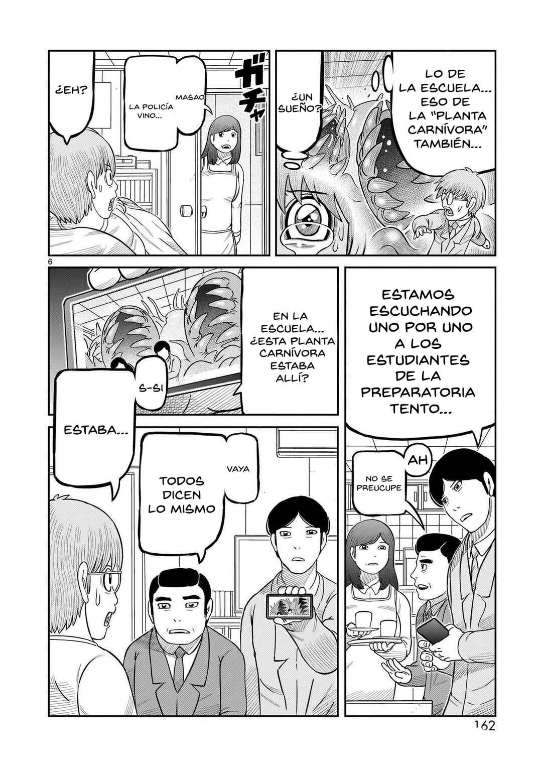 Toujima Tanzaburou wa Kamen Rider ni Naritai Chapter 48 - Page 7