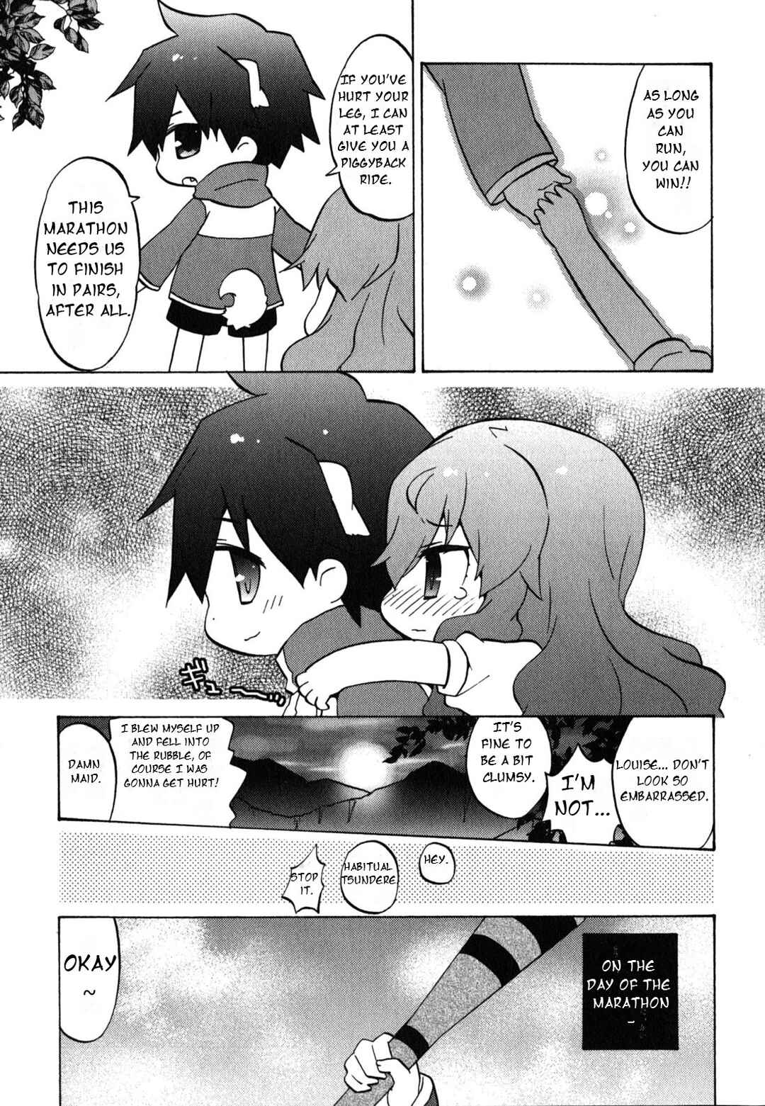 Zero no Chukaima - Yo–chien Nano! Chapter 36 - Page 10
