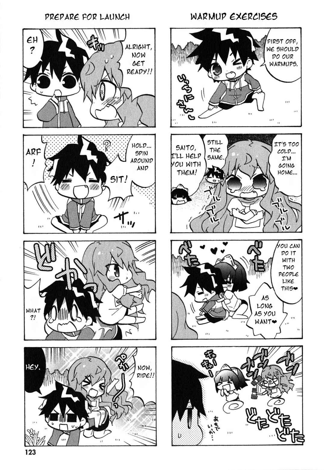 Zero no Chukaima - Yo–chien Nano! Chapter 36 - Page 6