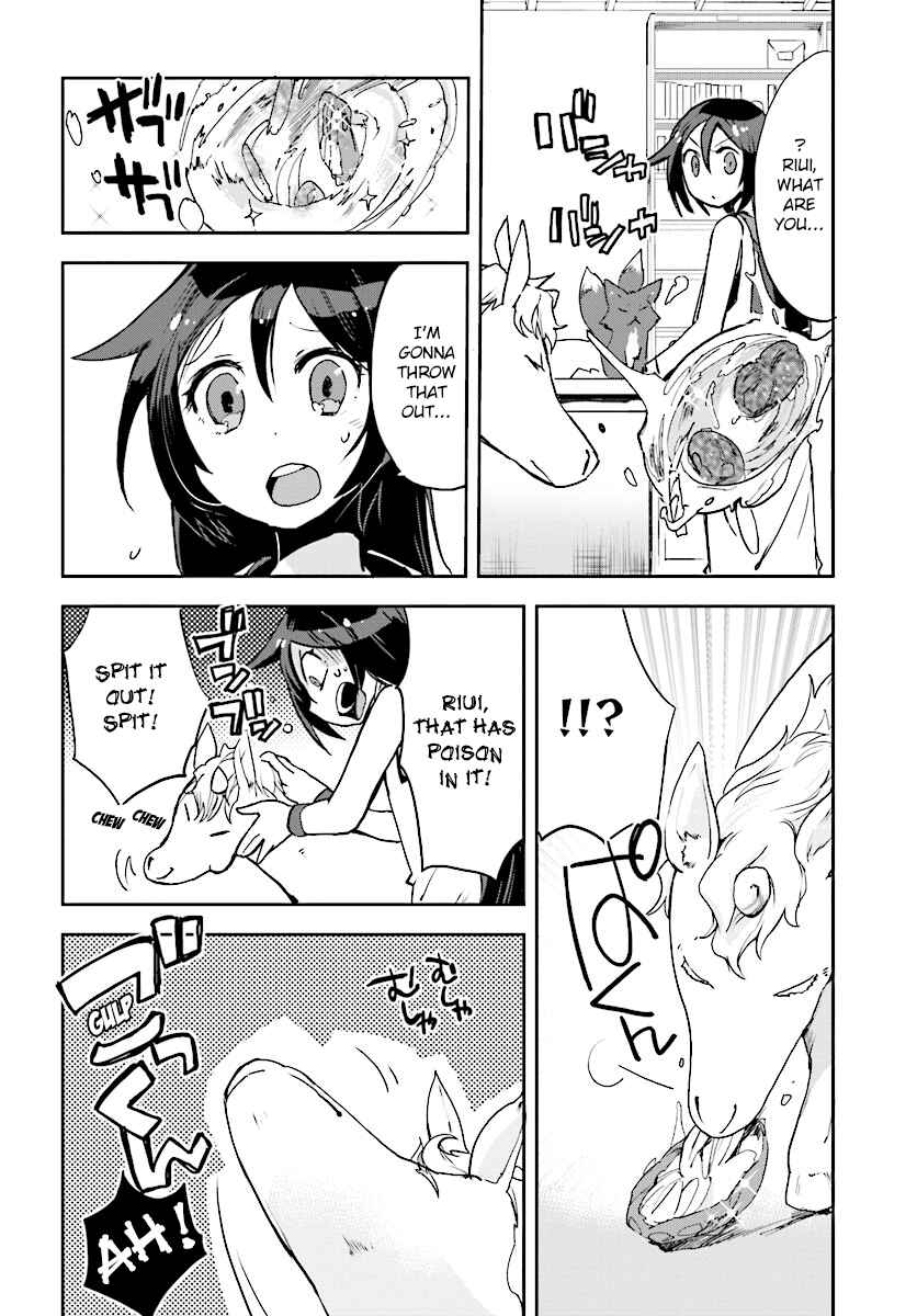 Only Sense Online Chapter 26 - Page 10