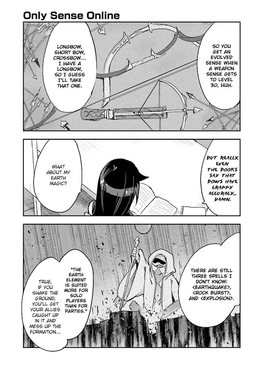 Only Sense Online Chapter 26 - Page 13