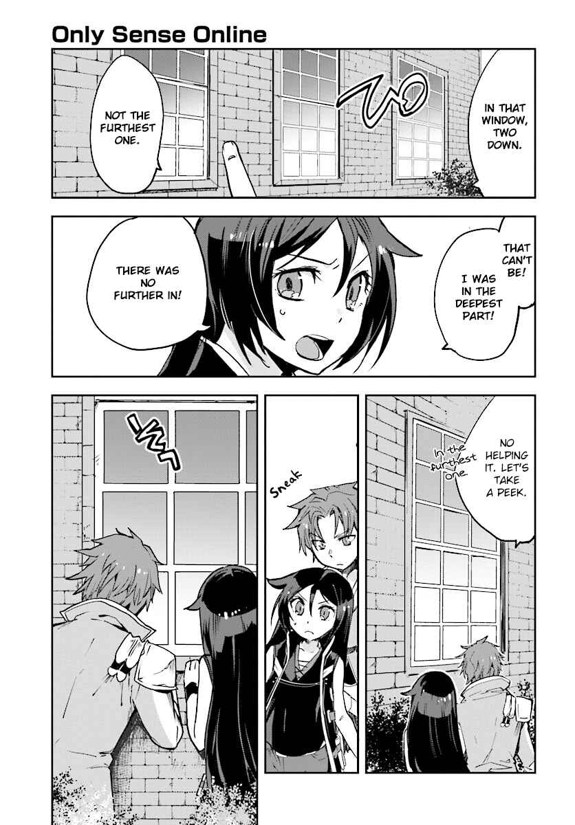 Only Sense Online Chapter 26 - Page 17