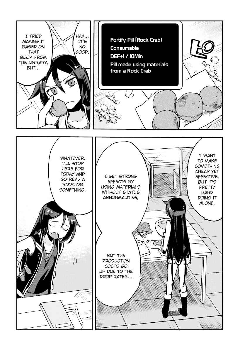 Only Sense Online Chapter 26 - Page 2