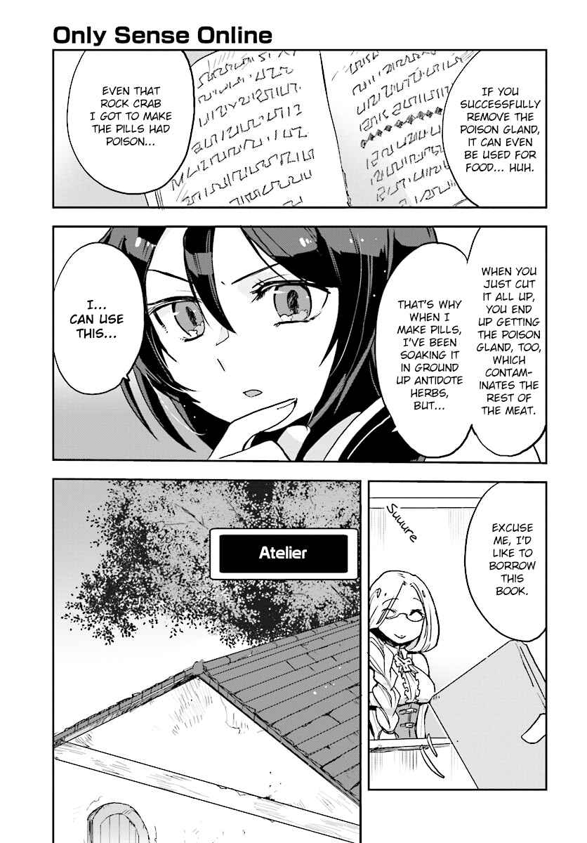 Only Sense Online Chapter 26 - Page 5