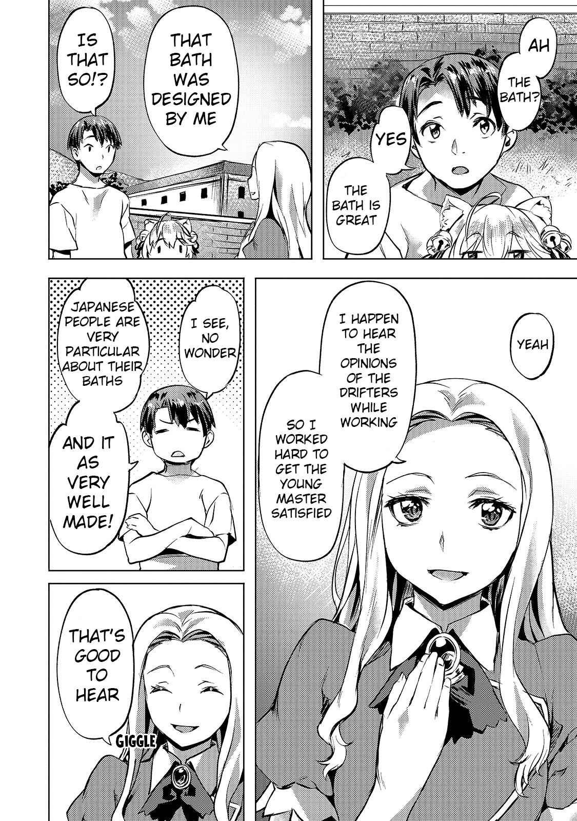 Isekai de Slow Life o (Ganbou) Chapter 16 - Page 10
