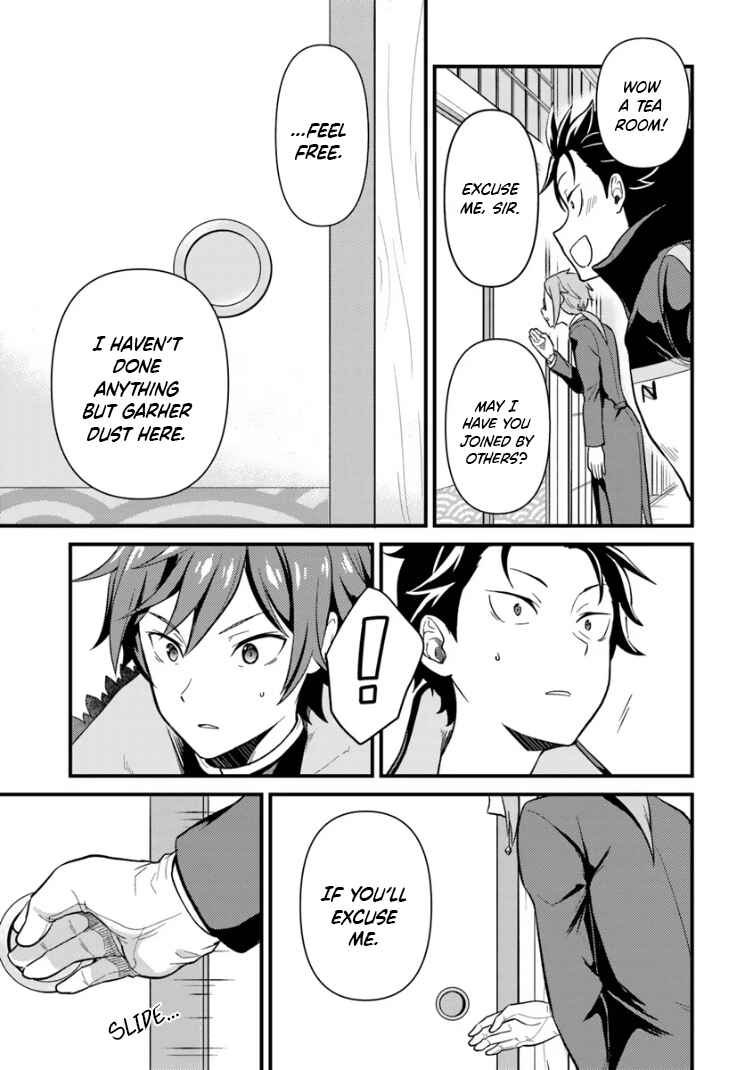 Re:Zero kara Hajimeru Isekai Seikatsu: Dai 5-shou—Mizu no Miyako to Eiyuu no Uta Chapter 3.2 - Page 9