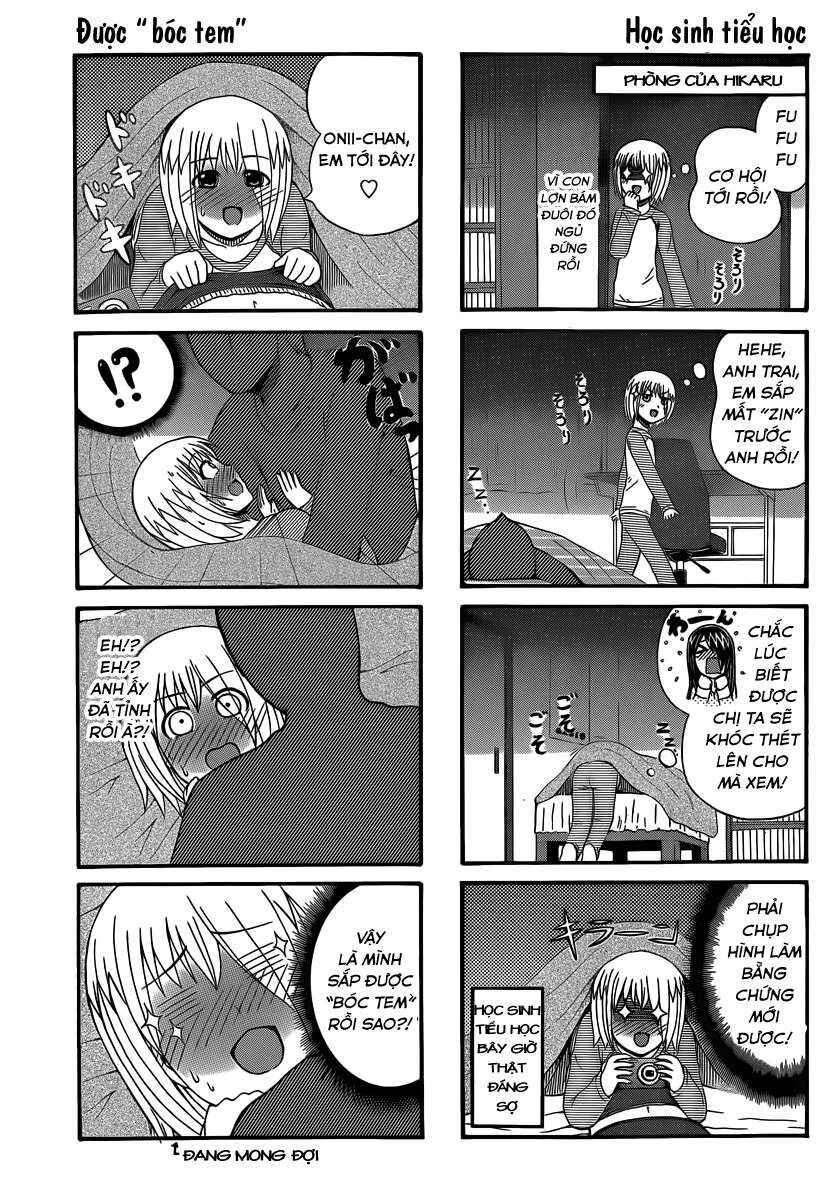 Cyclops Shoujo Saipu~ Chapter 45 - Page 3