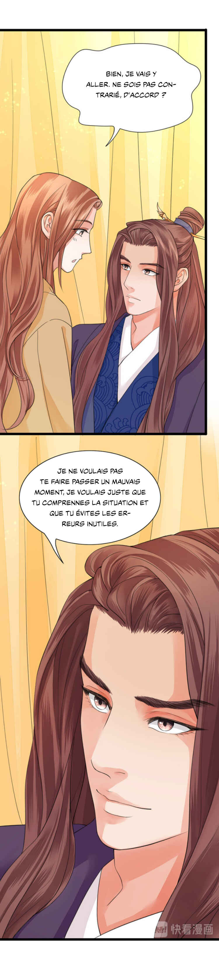 Phoenix of the Nine Heavens (Remake) Chapter 29 - Page 5