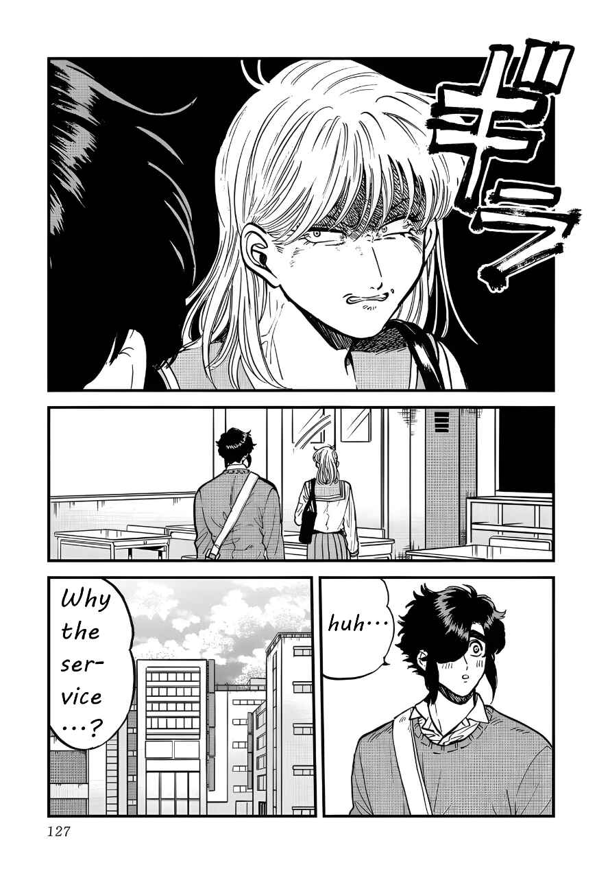 Iyagatteru Kimi ga Suki Chapter 25 - Page 15