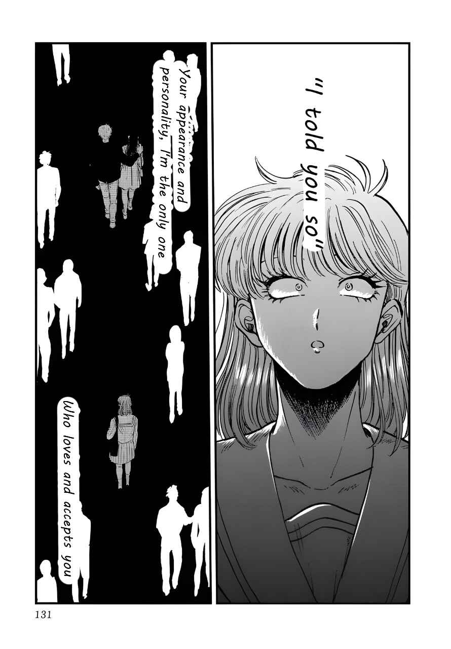 Iyagatteru Kimi ga Suki Chapter 25 - Page 19