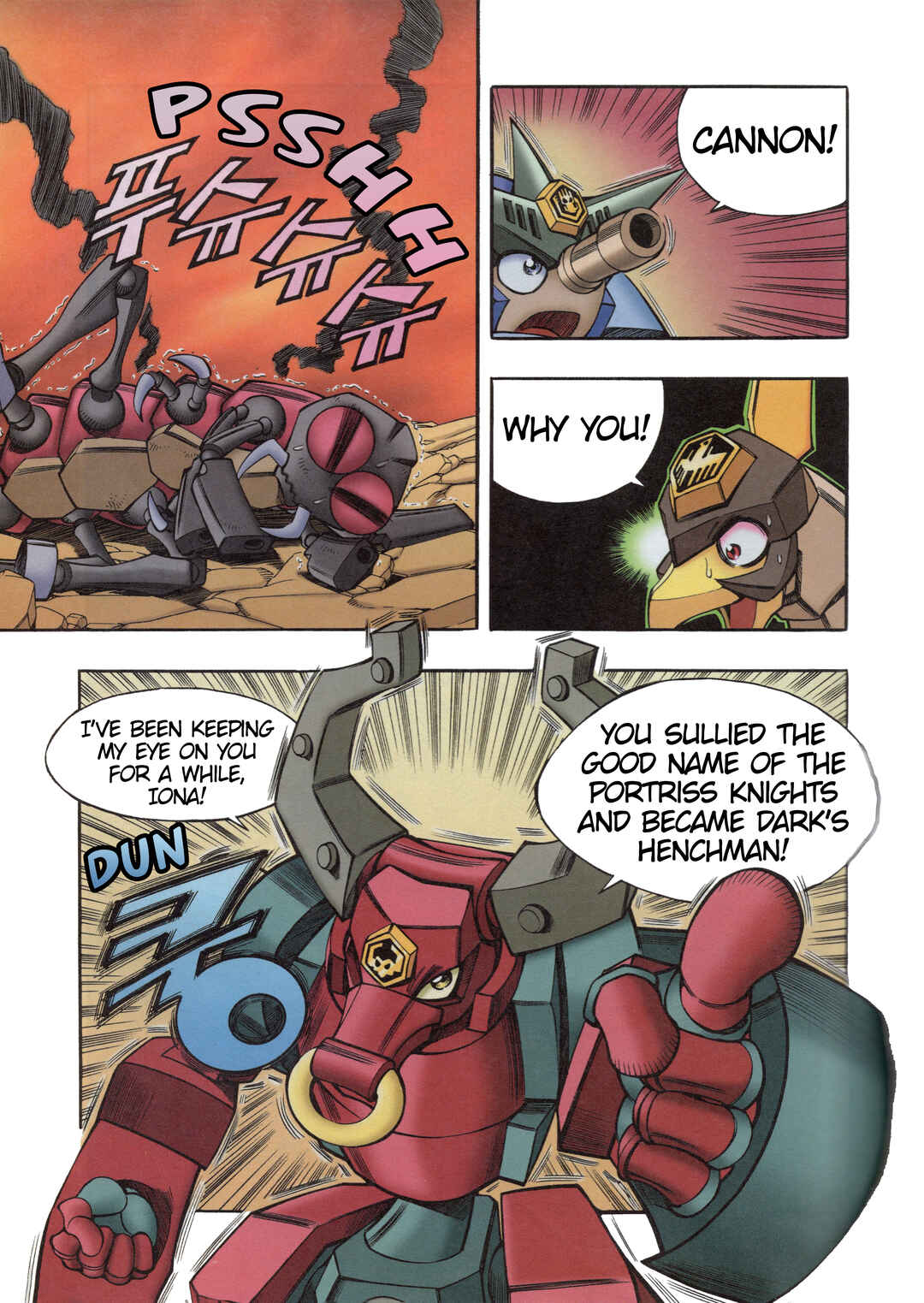 Tank Knight Portriss Chapter 5 - Page 2