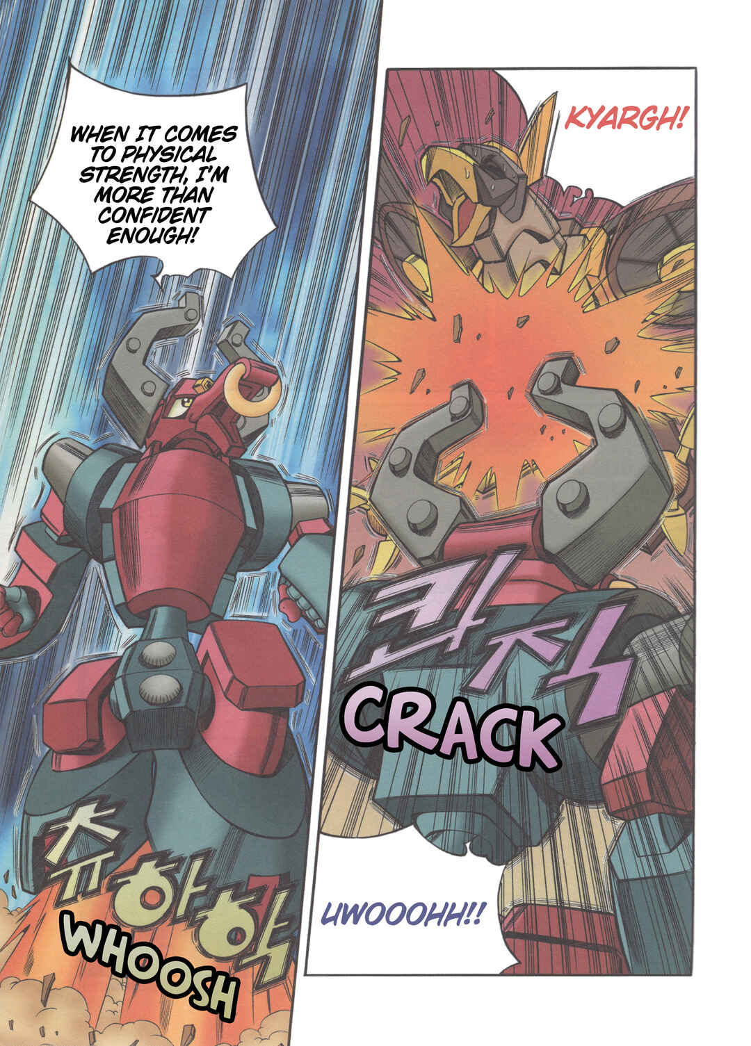 Tank Knight Portriss Chapter 5 - Page 4
