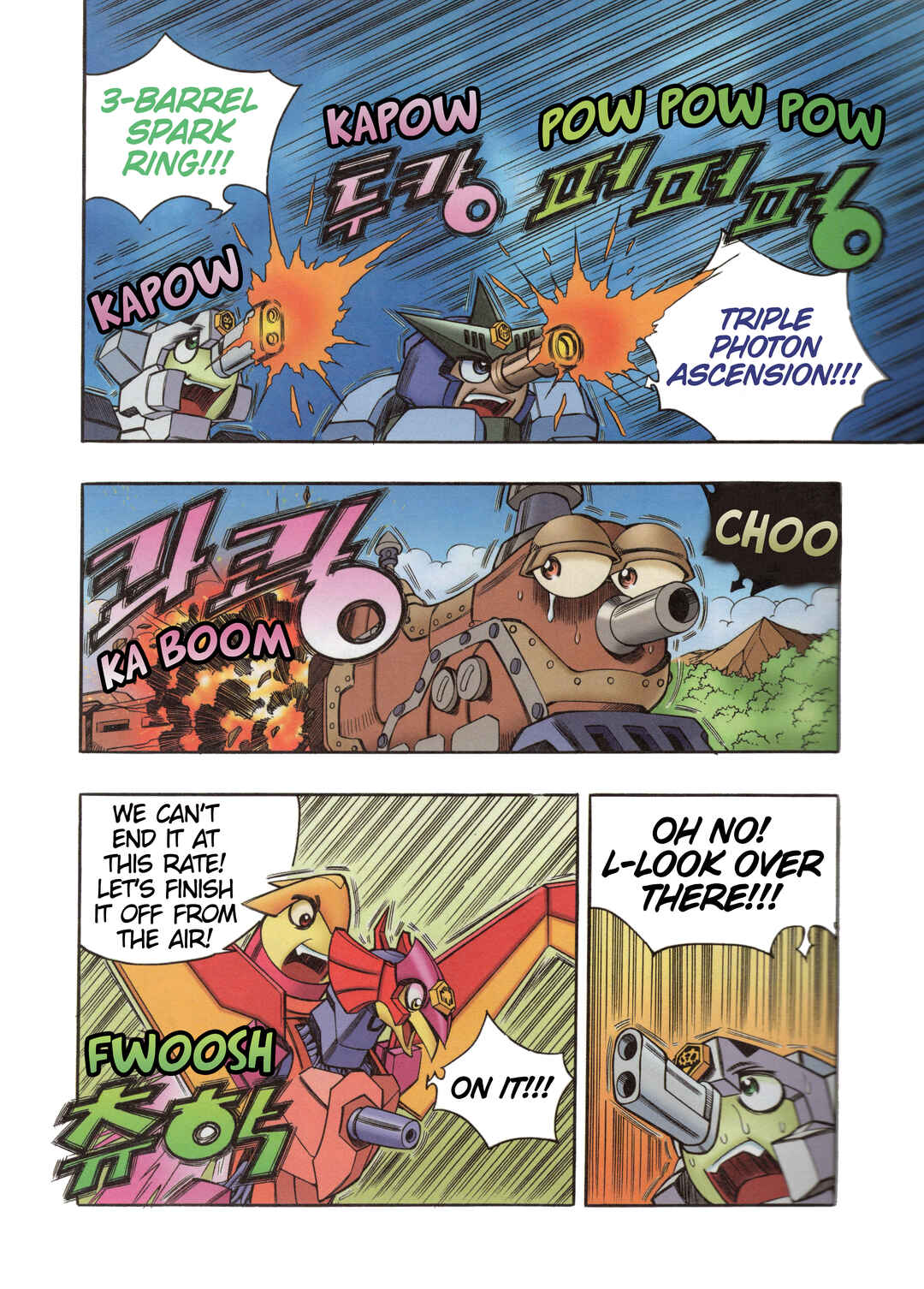Tank Knight Portriss Chapter 5 - Page 9