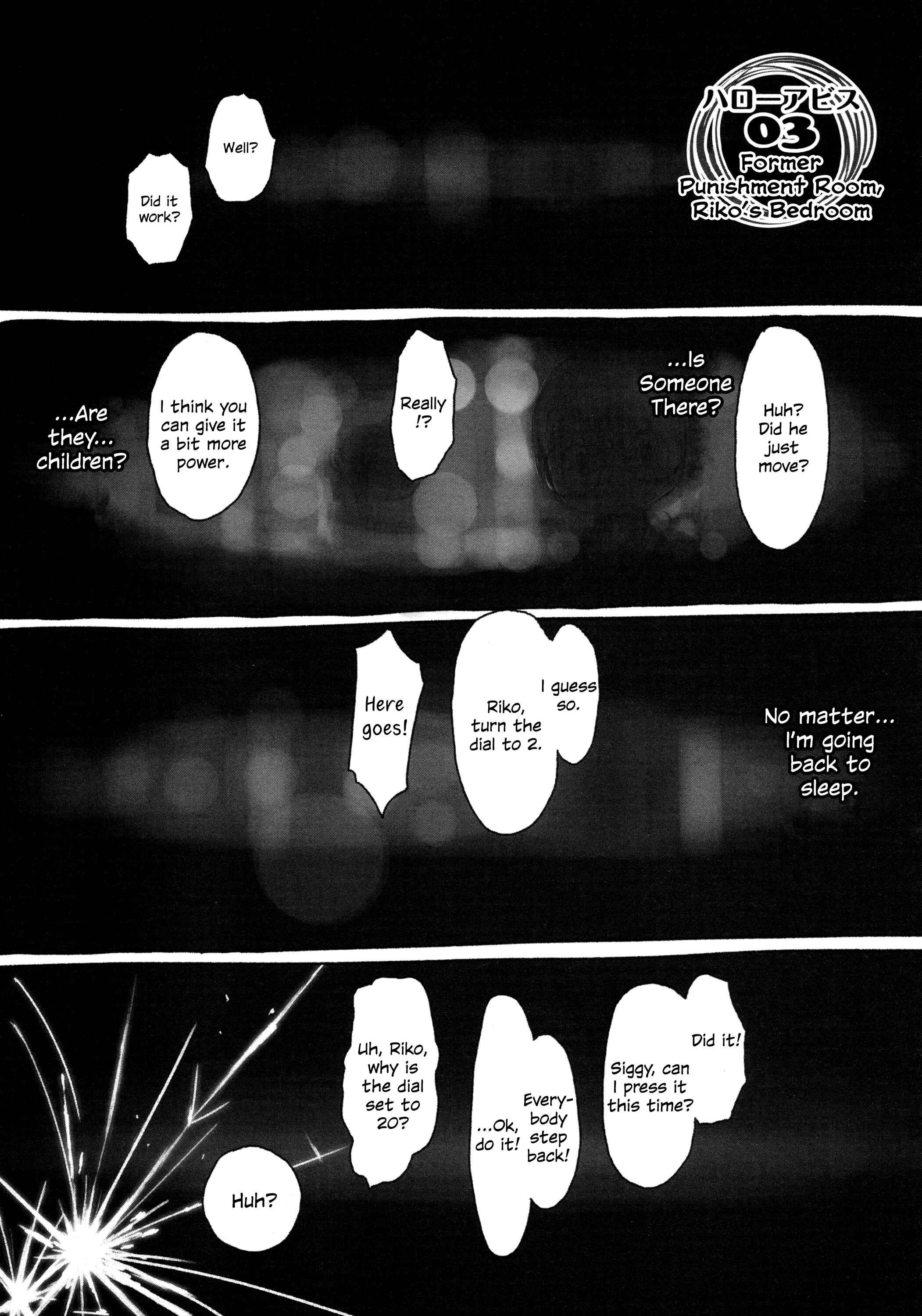 Made in Abyss Chapter 3 - Page 1