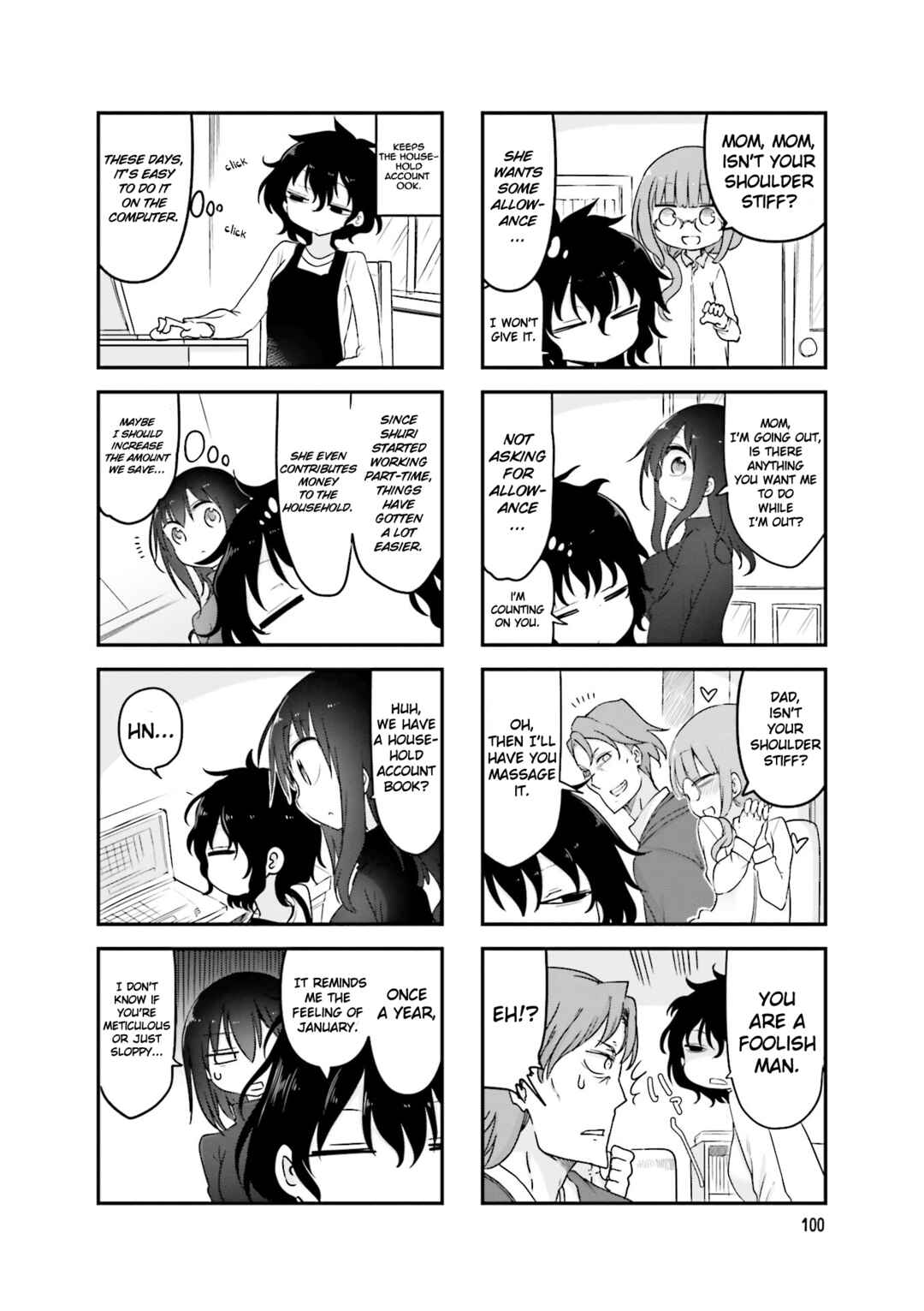 Komori-san wa Kotowarenai! Chapter 81 - Page 5