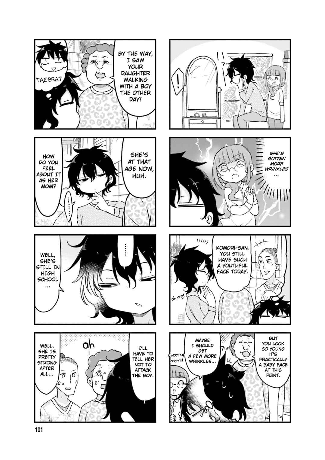 Komori-san wa Kotowarenai! Chapter 81 - Page 6