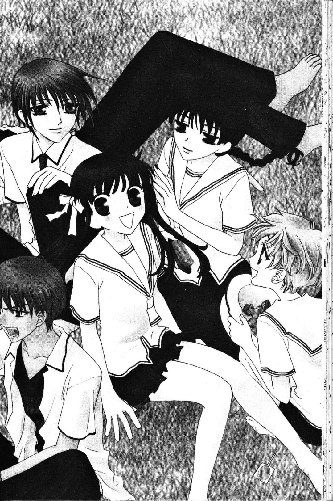 Fruits Basket Chapter 46 - Page 1