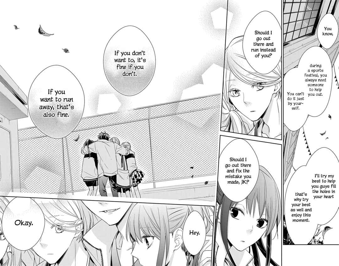 Tsuiraku JK to Haijin Kyoushi Chapter 23 - Page 19