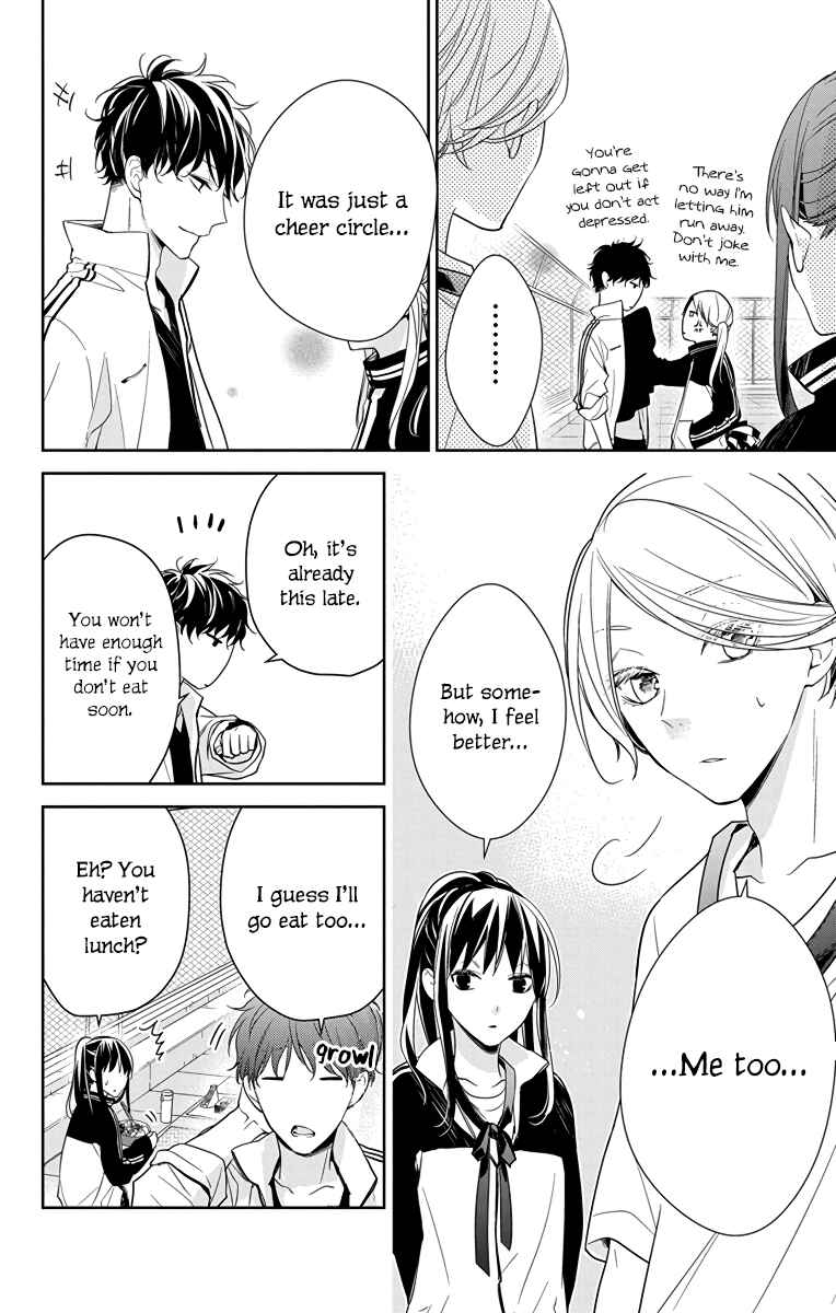 Tsuiraku JK to Haijin Kyoushi Chapter 23 - Page 20