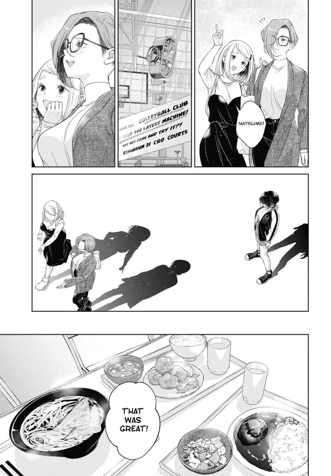 Kyou wa Kanojo ga Inai kara Chapter 22 - Page 15