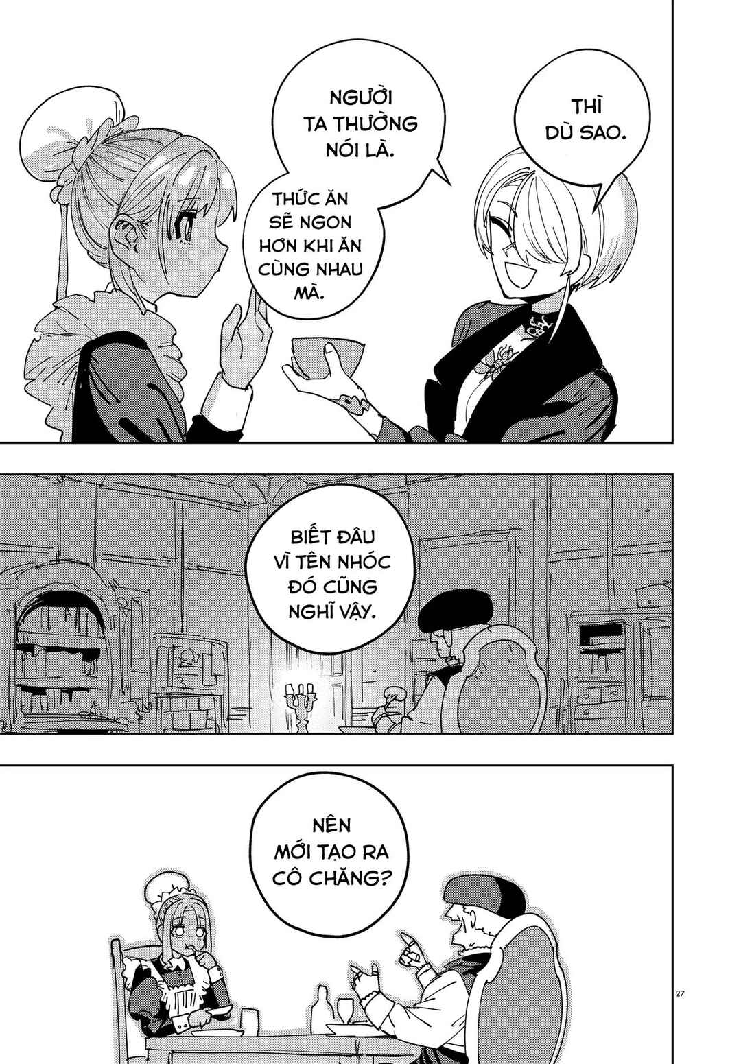 Ichimei-sama Okotowari Chapter 0 - Page 24