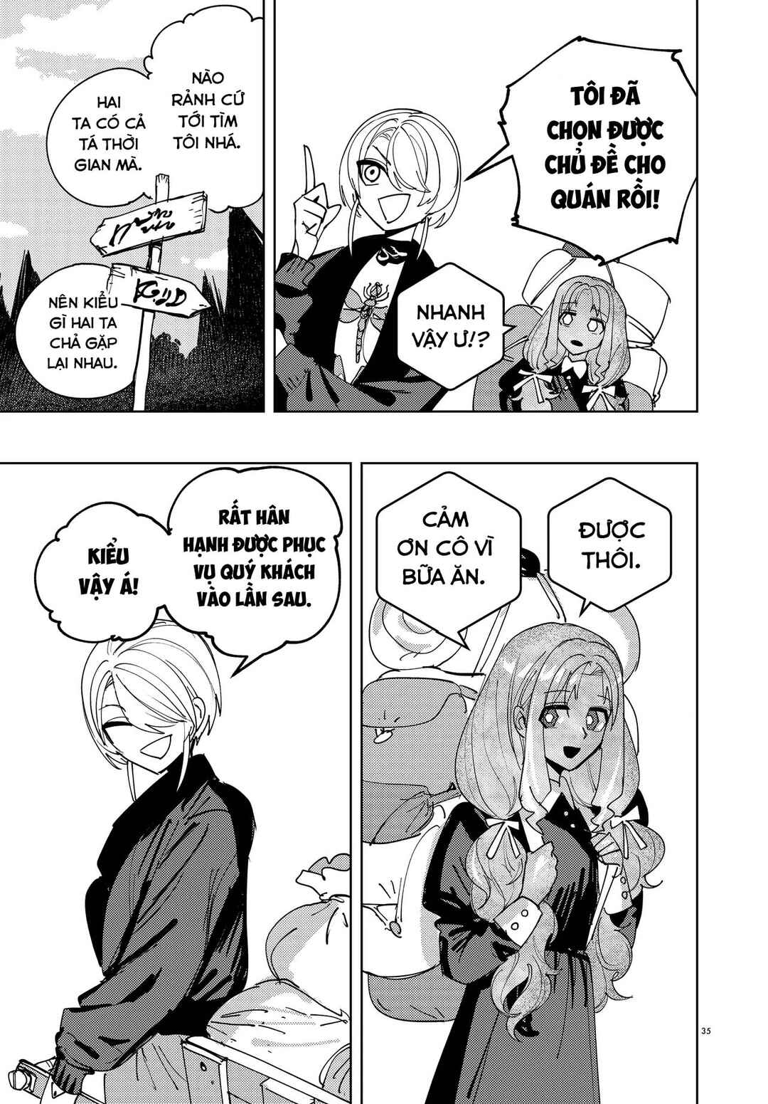 Ichimei-sama Okotowari Chapter 0 - Page 32